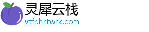 南瓜先生大冒险第六章全流程图文攻略 隐藏关卡解锁与完美通关技巧详解 -灵犀云栈